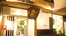 shop